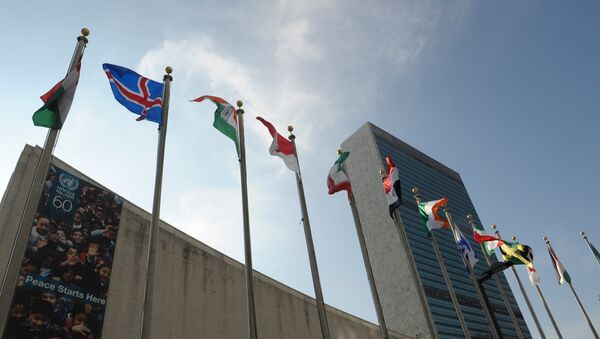 Cede de Naciones Unidas en Nueva York - Sputnik Mundo