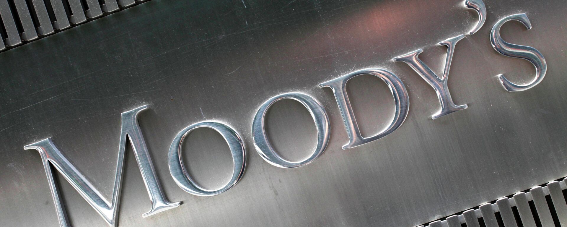 Moody's Investors Service said Tuesday it had downgraded to Baa2 from Baa1 the foreign currency rating of Russia's energy giant - Sputnik Mundo, 1920, 29.07.2021