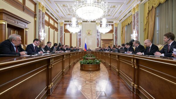 Gabinete de ministros de Rusia - Sputnik Mundo