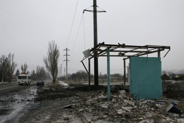 Donetsk después de los bombardeos - Sputnik Mundo