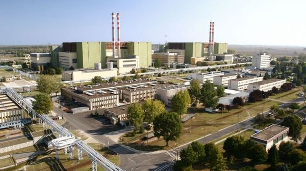 Proyecto de la construcción de la central nuclear de Paks en Hungría - Sputnik Mundo