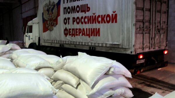 Внеочередная дополнительная колонна МЧС России с гуманитарной помощью для Донбасса прибыла в Донецк - Sputnik Mundo