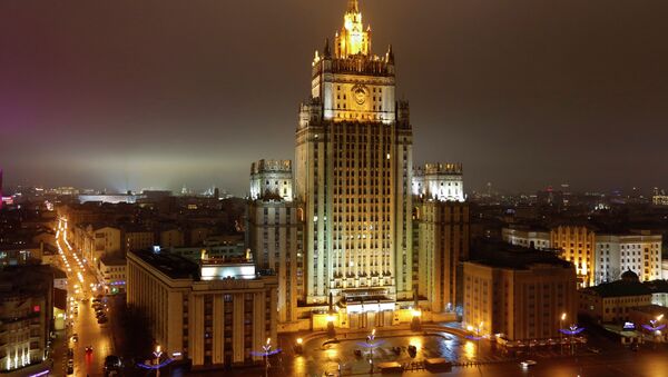 La sede de Ministerio de Exteriores de Rusia - Sputnik Mundo