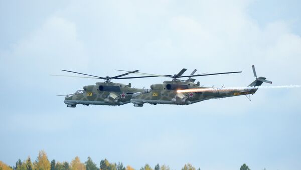 Mi-24 (archivo) - Sputnik Mundo