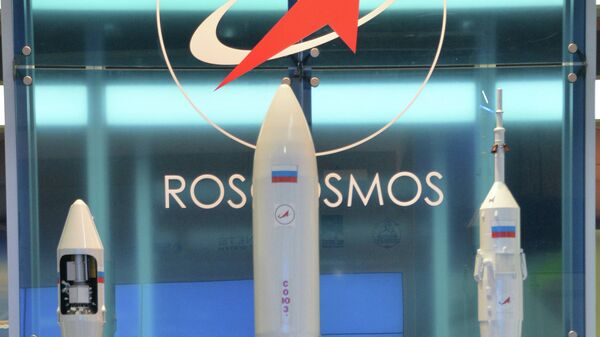 Logo de Roscosmos (archivo) - Sputnik Mundo