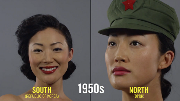 Corea: cien años de belleza - Sputnik Mundo