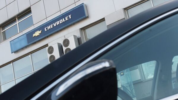 Chevrolet multada con 8 millones de euros tras decisión de abandonar Europa - Sputnik Mundo