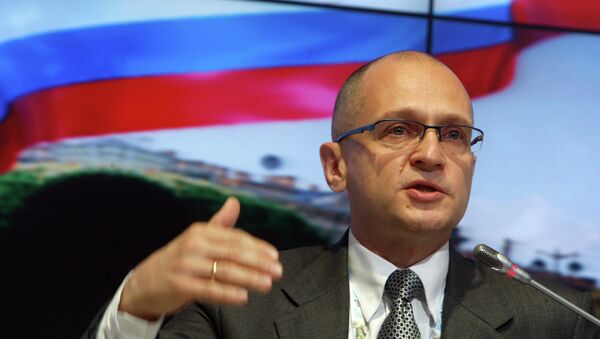 Serguéi Kirienko, director general de la corporación estatal rusa Rosatom - Sputnik Mundo