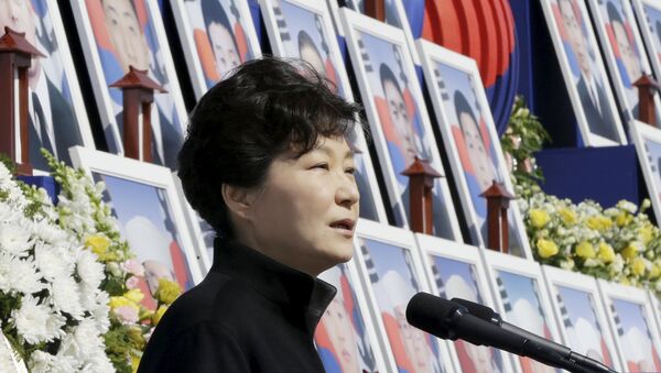 Park Geun-hye, presidenta surcoreana - Sputnik Mundo