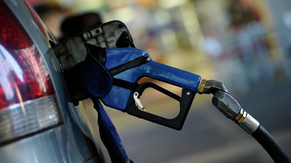 Irán corta las subvenciones de la gasolina - Sputnik Mundo