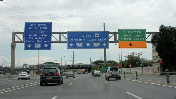 Israel permite la entrada de automóviles con matrícula palestina en Jerusalén - Sputnik Mundo