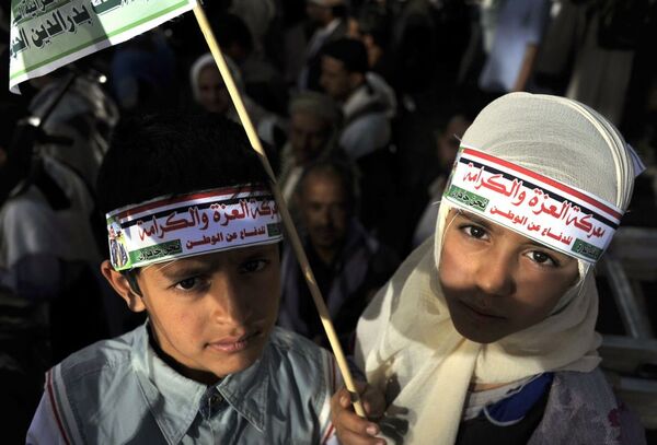 Protestas en Saná contra la resolución de la ONU sobre Yemen - Sputnik Mundo