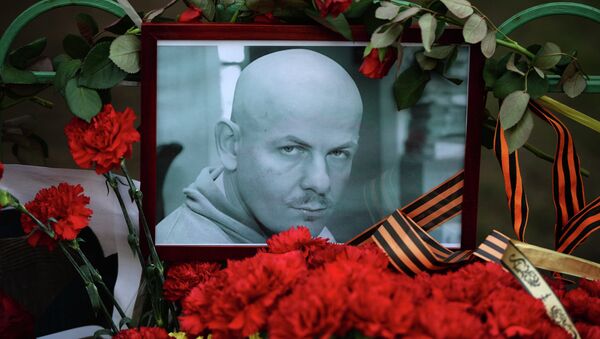 La comunidad internacional no exige a Kiev una respuesta ante los asesinatos - Sputnik Mundo
