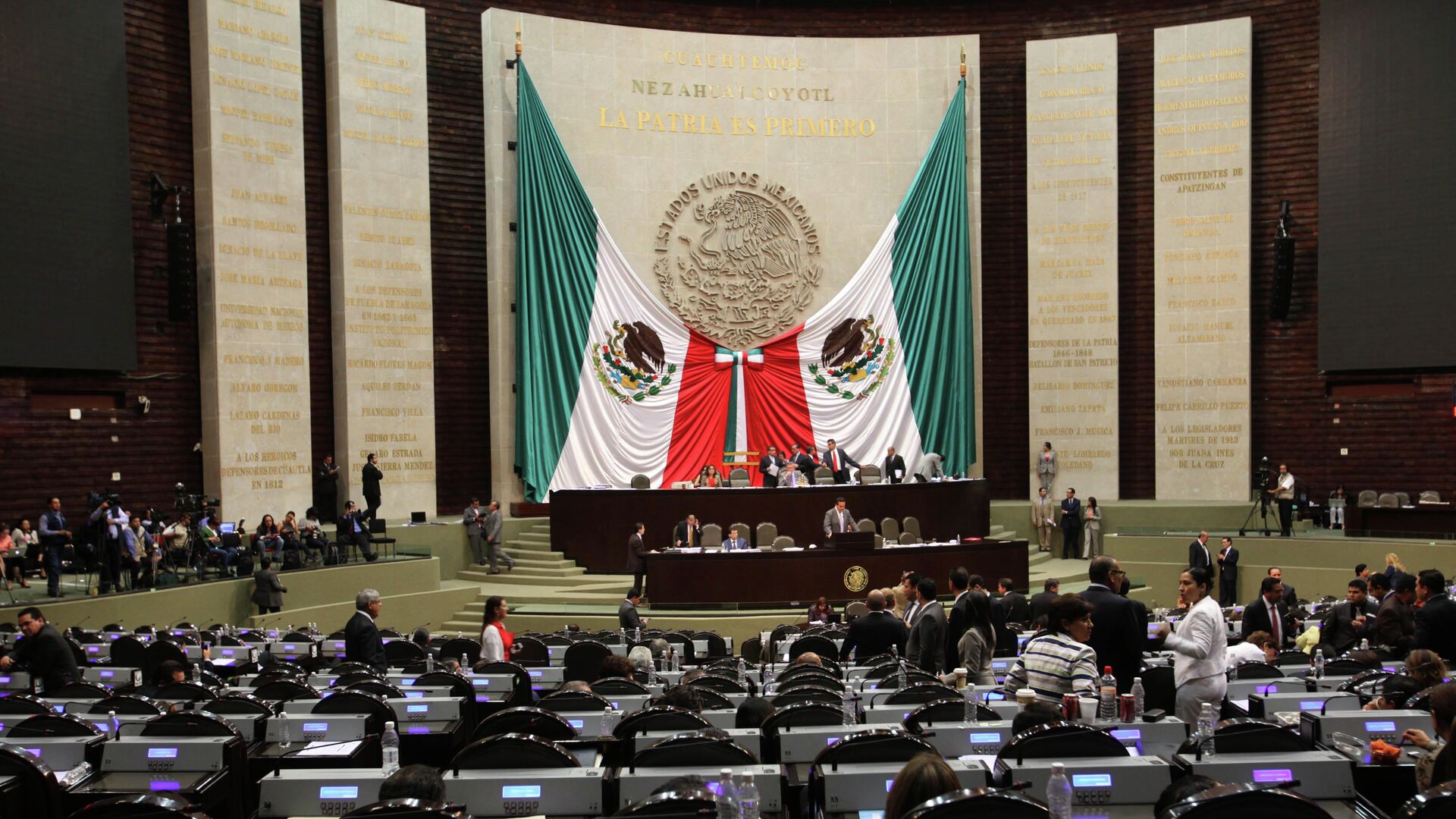 Mexico's national Congress in Mexico City - Sputnik Mundo, 1920, 22.12.2021
