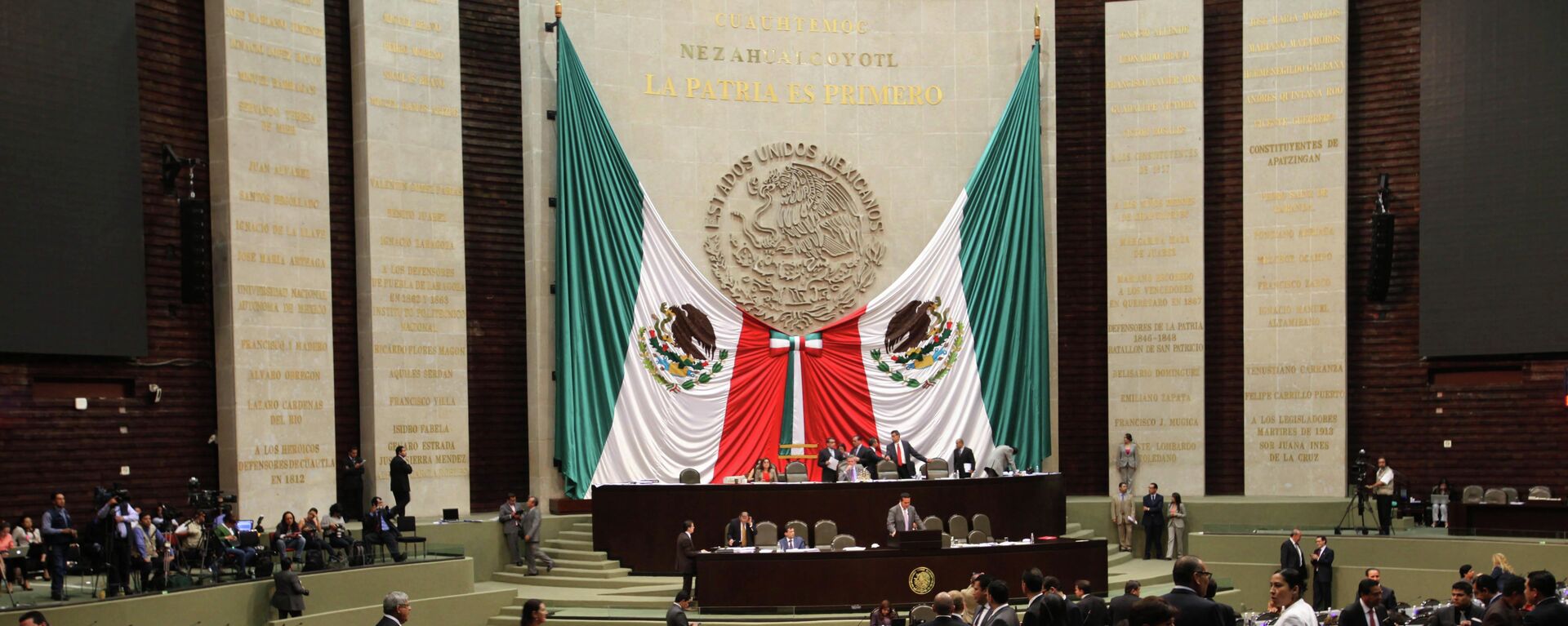 Mexico's national Congress in Mexico City - Sputnik Mundo, 1920, 14.12.2021