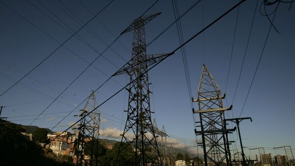El Gobierno de Venezuela anuncia medidas de ahorro energético - Sputnik Mundo