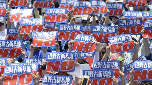 Manifestación de protesta en Okinawa - Sputnik Mundo