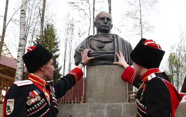 Busto al Vladímir Putin, presidente de Rusia - Sputnik Mundo