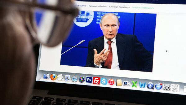 Запущена новая версия сайта президента России - Sputnik Mundo