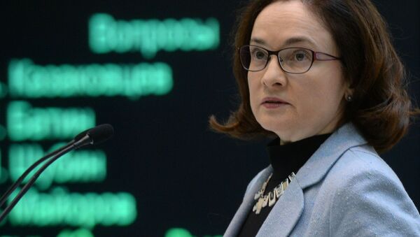 Председатель Центрального банка РФ Эльвира Набиуллина - Sputnik Mundo