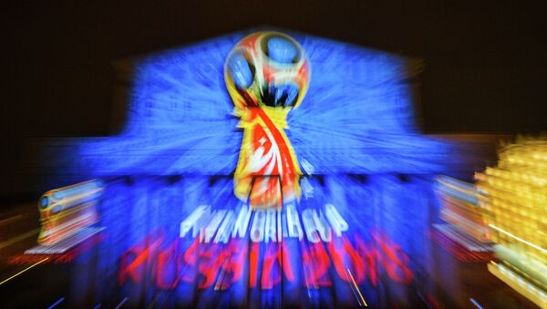 Logo de Mundial-2018 en Rusia - Sputnik Mundo