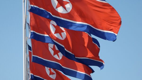 Bandera de Corea del Norte - Sputnik Mundo