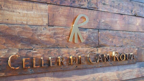 El restaurante catalán El Celler de Can Roca regresa a la cima de la cocina mundial - Sputnik Mundo