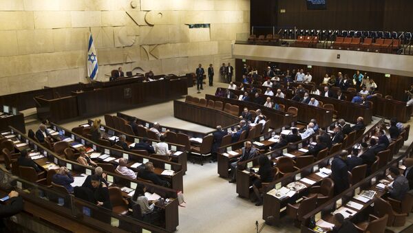La Knesset (Parlamento israelí) - Sputnik Mundo