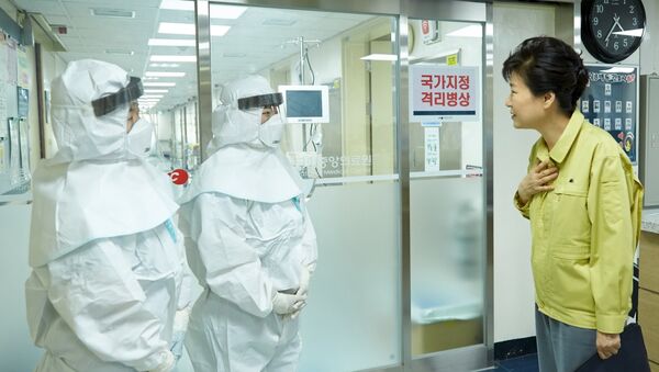 Park Geun-hye, presidenta de Corea del Sur,  en el Centro Médico Nacional - Sputnik Mundo