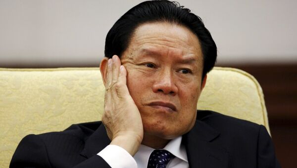 Zhou Yongkang, antiguo jefe del aparato de seguridad de China - Sputnik Mundo