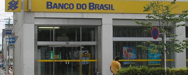 Banco de Brasil Banco de Brasil - Sputnik Mundo