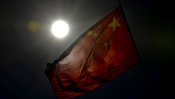 Bandera de China - Sputnik Mundo