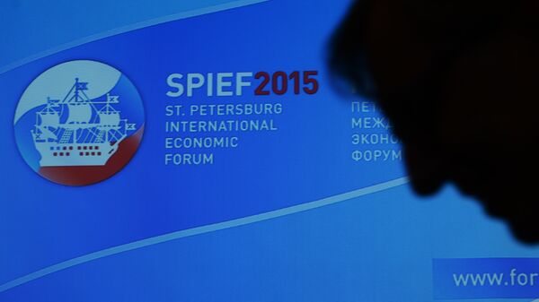 Foro Económico Internacional de San Petersburgo 2015 - Sputnik Mundo