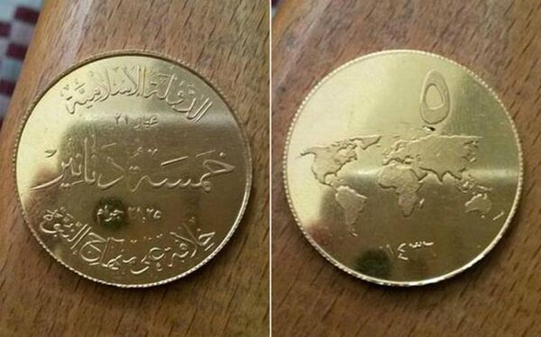 La moneda de Daesh, el dinar La moneda de Daesh, el dinar - Sputnik Mundo