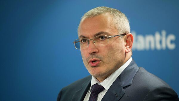 Mikhail Jodorkovski habla en El interes estatégico de Rusia en Occidente en Washington 17, 2015 - Sputnik Mundo