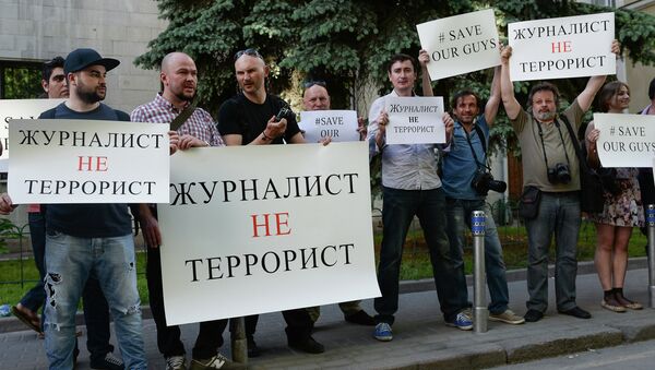 Acciones en apoyo de los periodistas rusos detenidos en Ucrania (Archivo) - Sputnik Mundo