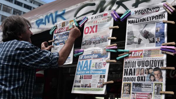 Prensa con No y Sí en titulares (Atenas, Grecia) - Sputnik Mundo