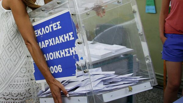 Un 59,7% de los griegos dicen 'No' a la austeridad, revelan los primeros datos oficiales - Sputnik Mundo