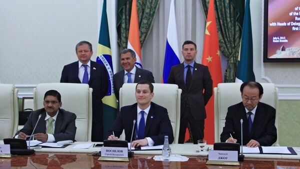 Foro de Jóvenes de los BRICS - Sputnik Mundo