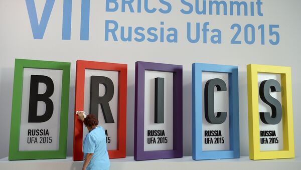 Logo de BRICS - Sputnik Mundo
