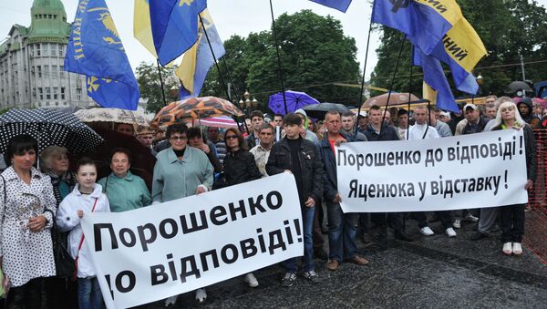 Manifestación de protesta en Lvov - Sputnik Mundo