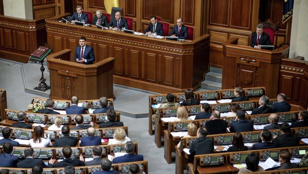 Sesión del Parlamento de Ucrania - Sputnik Mundo