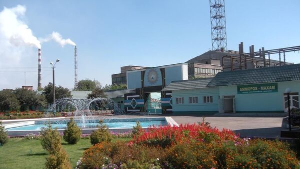 Empresa química uzbeka Ammofos-Maxam - Sputnik Mundo