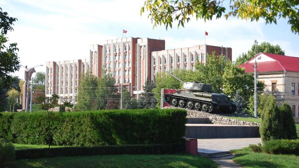 Palacio del gobierno de Transnistria - Sputnik Mundo