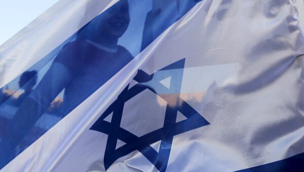 Bandera de Israel (archivo) - Sputnik Mundo