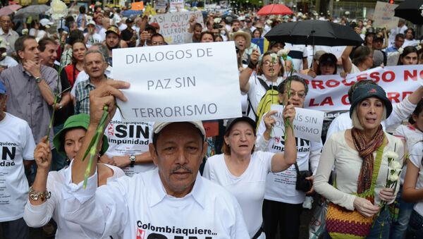 Manifestación en Bogotá, Colombia (Archivo) - Sputnik Mundo