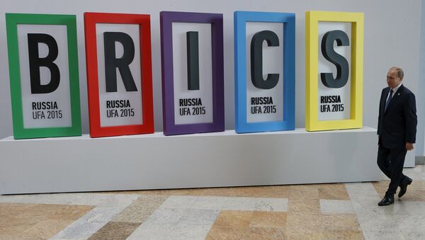 Logo de BRICS - Sputnik Mundo