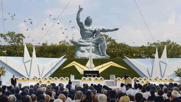 Parque de la Paz, Nagasaki - Sputnik Mundo