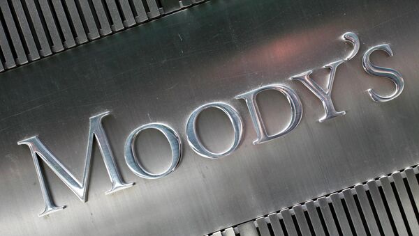 Logo de la agencia de calificación Moody's - Sputnik Mundo