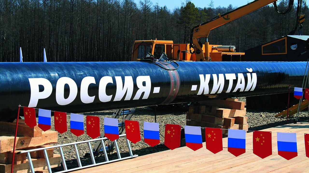 Газопровод в китай